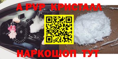 круглые Рязань