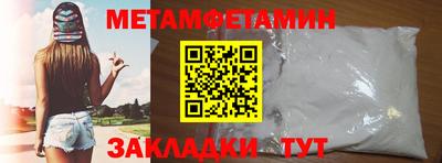 круглые Рязань