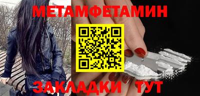 круглые Рязань