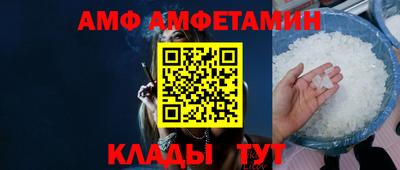 дмт Рыбинск