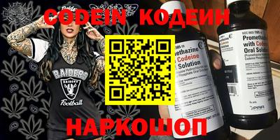 круглые Рязань