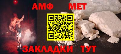 круглые Рязань