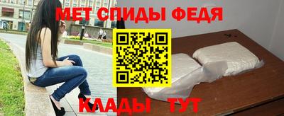 дмт Рыбинск