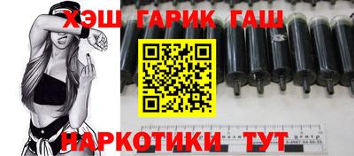 прущая мука Рузаевка