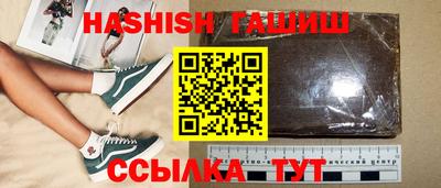 прущая мука Рузаевка