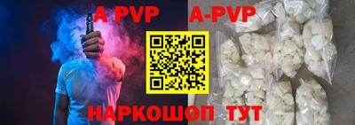 круглые Рязань