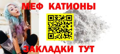 круглые Рязань