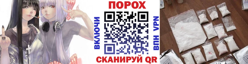 Метамфетамин мет  Черемхово 